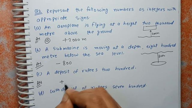 Class 6 Ex-6.1 Q 1 | Q 2 | Q 3 | Integers | Chapter 6 | Exercise 6.1 | Math NCERT Solutions | CBSE смотреть онлайн