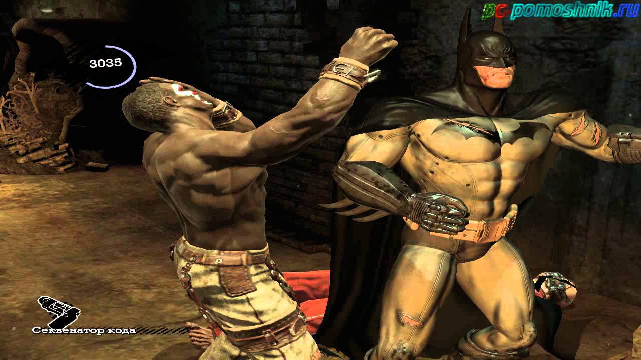 Batman:Arkham Asylum. часть 12 