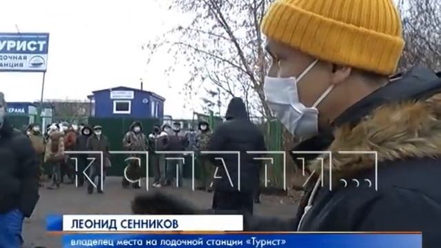 Жители живой цепью перекрыли дорогу технике, с помощью который хотели снести их дачные дома смотреть онлайн