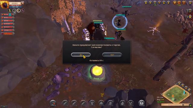 Albion Online mamont, Cossacks gang!!! смотреть онлайн