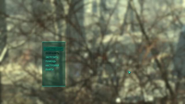 Fallout 4 Automatron #1 - Караван смотреть онлайн