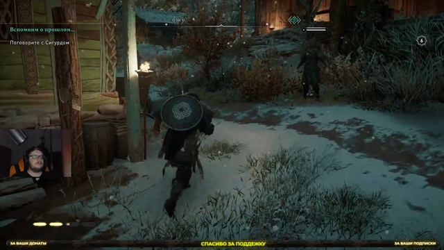 Assassin's Creed Valhalla [Вальгалла]🎮ОСАДА ЗАМКА ФУЛКЕ💪ПОЛНОЕ ПРОХОЖДЕНИЕ НА PS4🔴ЧАСТЬ 34 смотреть онлайн