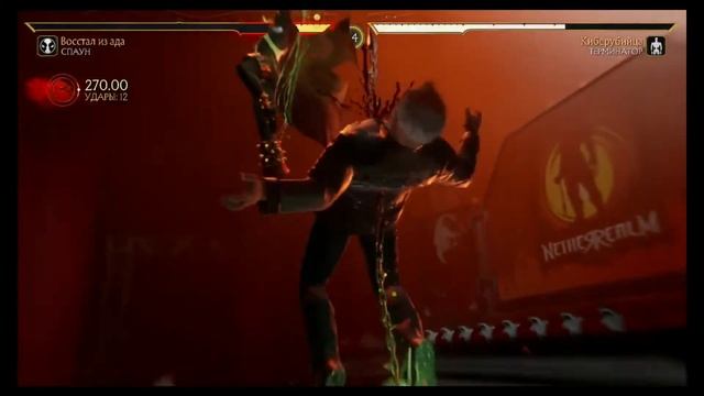 Обзор Mortal Kombat 11 для Nintendo Switch