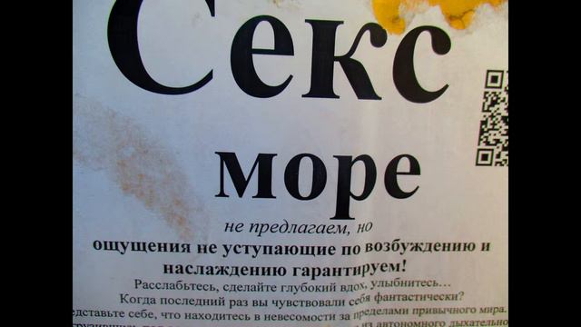 ПРИКОЛЫ #2. ПЕРЛЫ ЖЕЛЕЗНОГО ПОРТА.2015г. смотреть онлайн