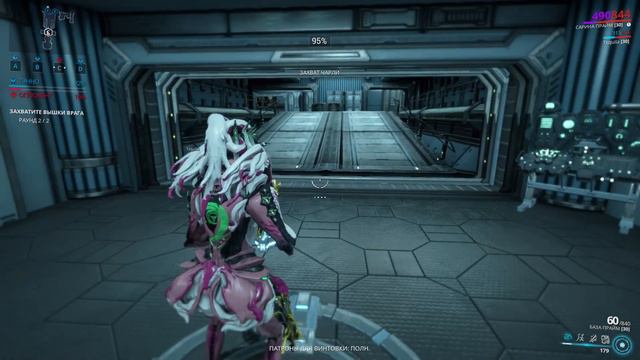 Warframe. Режим кошмар и редкие моды 2020. Миссии сложности кошмар 2020. смотреть онлайн