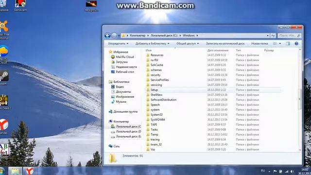 Как_изменить_стартовую_заставку_в_Windows_7 смотреть онлайн