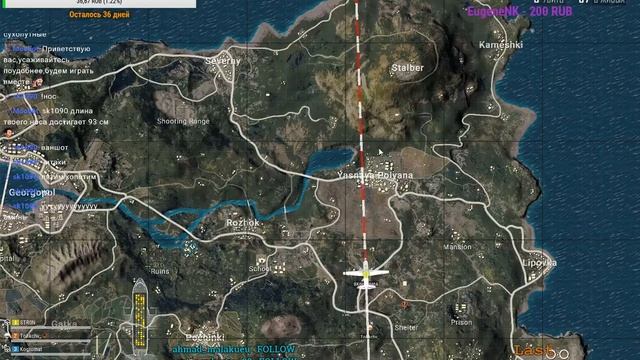 Играю на разбитом монике 19" соре✔ ✅PUBG✅ смотреть онлайн