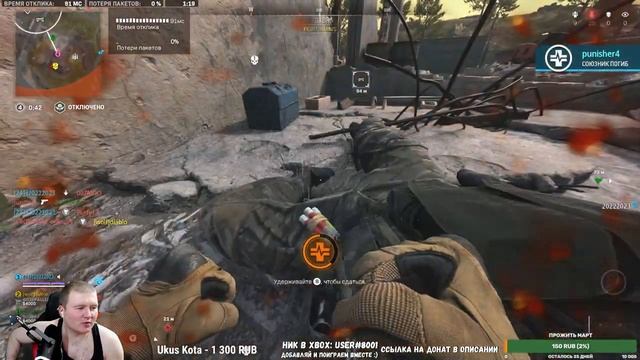 НОЧНОЙ СТРИМ XBOX SERIES S SERIES X смотреть онлайн