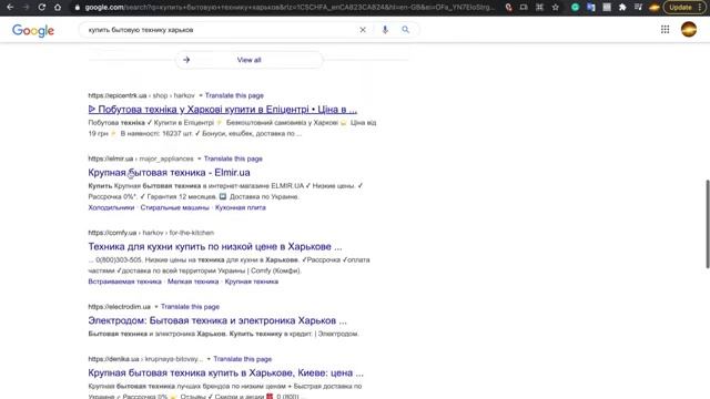 Google Ads (Adwords) #1 - Почему реклама Google Ads? Структура рекламного объявления. смотреть онлайн