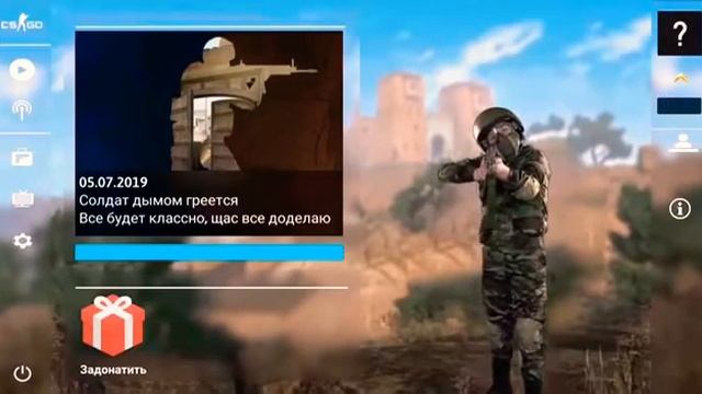 Военно-патриотический лагерь “Balaland army camp” смотреть онлайн