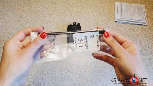 Радиостанция Motorola VX-261. Распаковка, комплектация | Krikam.Net смотреть онлайн