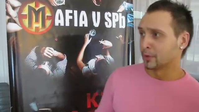 Турнир по Мафии на курорте ИГОРА от клуба "Мафия в СПб" смотреть онлайн