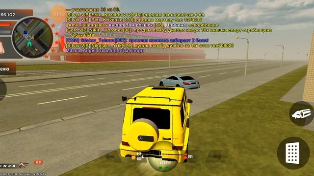 Выдача нрп розыска смотреть онлайн