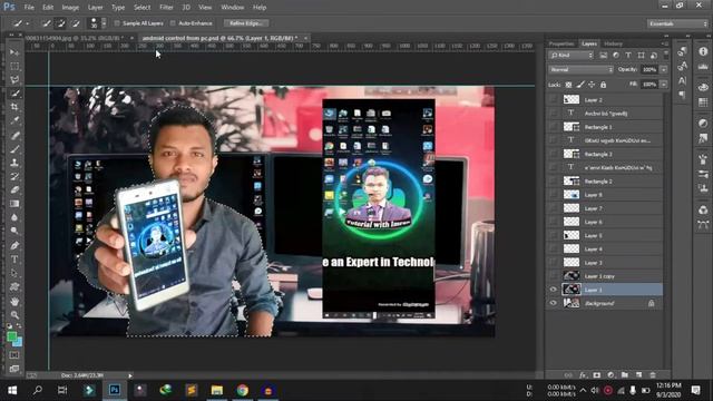 How to Blur Background of any Image in Photoshop within 15 Seconds смотреть онлайн