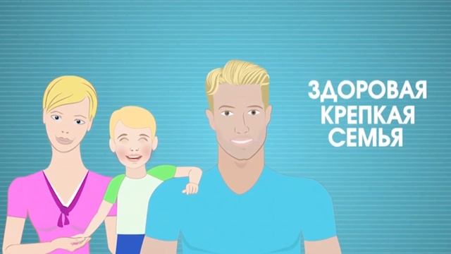 В гостях Вся Уфа соляная пещера Русоль смотреть онлайн