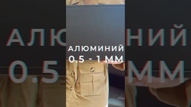 Забор из ПЕНОПЛАСТА! смотреть онлайн