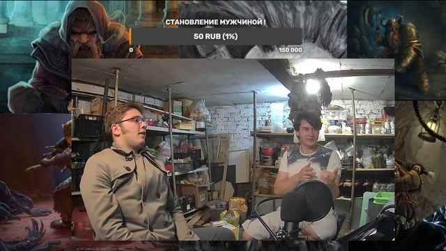 [18+] Рождественская история ! днд смотреть онлайн