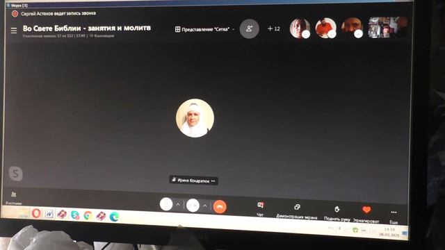 "На Бога надейся, да сам не плошай..." Как это понимать? 06. 05. 2021 смотреть онлайн