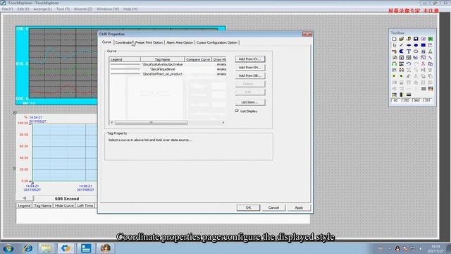 KingView SCADA Lesson5 "Trend Curve" смотреть онлайн