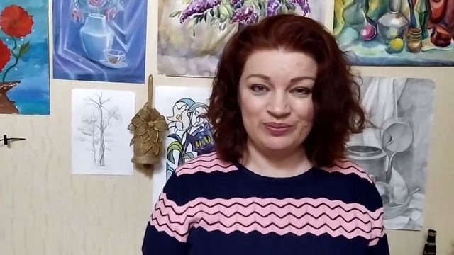 Приглашение на встречу со мной. смотреть онлайн