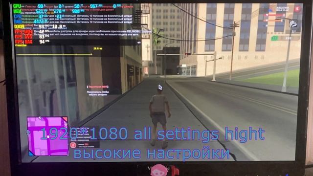 amd fx6300 nvidia geforce gt720 2gb gta sa rp смотреть онлайн