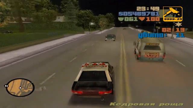 Gta 3 Прохождение в HD - Часть 88 - Миссии полицейского ( Vigilante) в Шорсайд Вейл смотреть онлайн