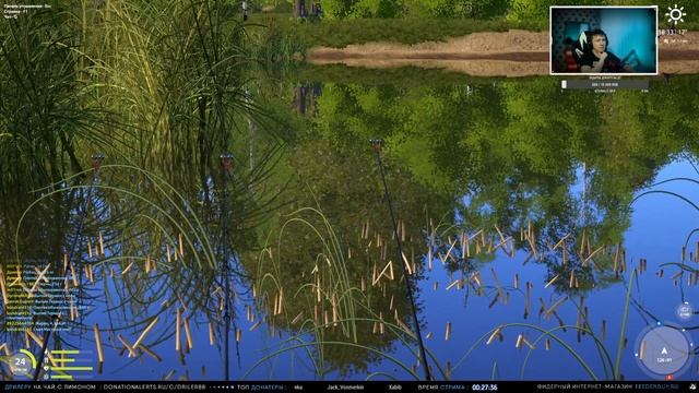 Русская Рыбалка 4 — Угорь на реке Волхов