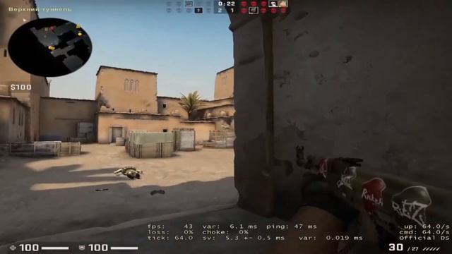 ☠ Cs:Go Монтаж Vac Моменты #4 ( Нарезка под Музыку). смотреть онлайн