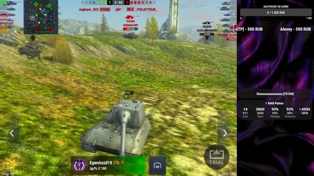 M48 PATTON - как м60, но на массе смотреть онлайн