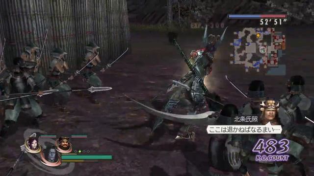 Прохождение Musou Orochi Z Орочи 1 миссия смотреть онлайн