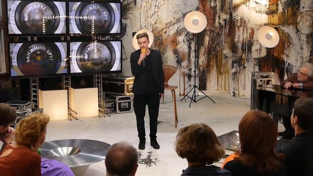 Александр Петров. #Петров @miormoscow смотреть онлайн