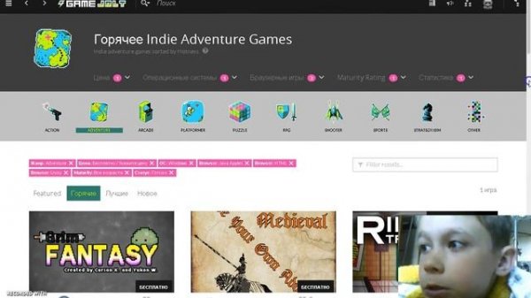 как скачивать игры на game jolt client