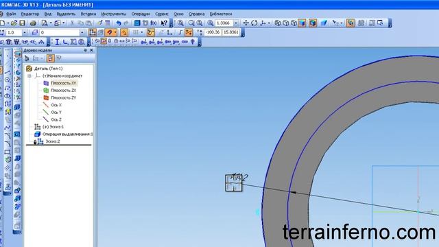 3 d модель втулка смотреть онлайн