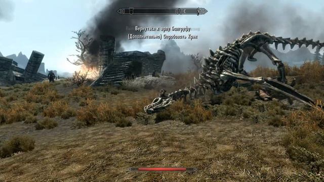 The Elder Scrolls V: Skyrim #8 - Первый дракон смотреть онлайн