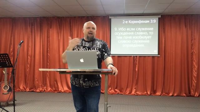 7ч.Закон или благодать смотреть онлайн