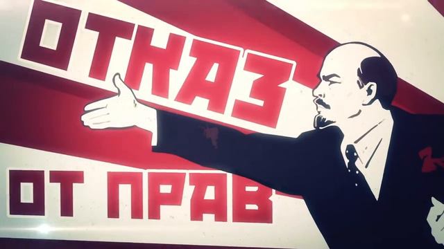 Аляска - исконно наша территория! смотреть онлайн