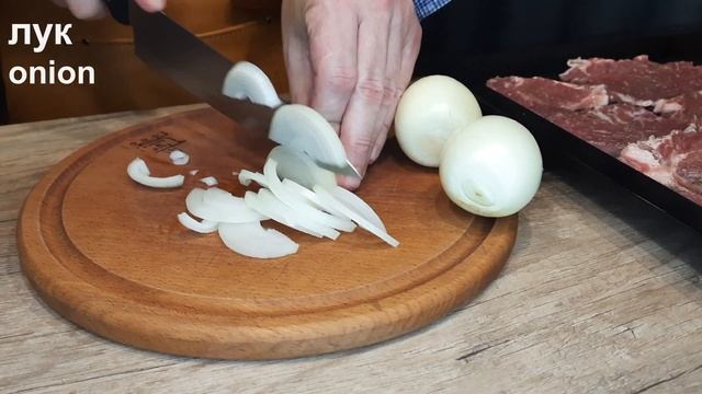 Мясо по министерски. Мясо по французски. Вкусный и быстрый рецепт. [Ministerial meat «French»] смотреть онлайн