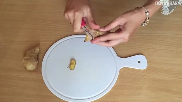 РЕЦЕПТ ВОДЫ САССИ - НАПИТОК ДЛЯ ПОХУДЕНИЯ смотреть онлайн