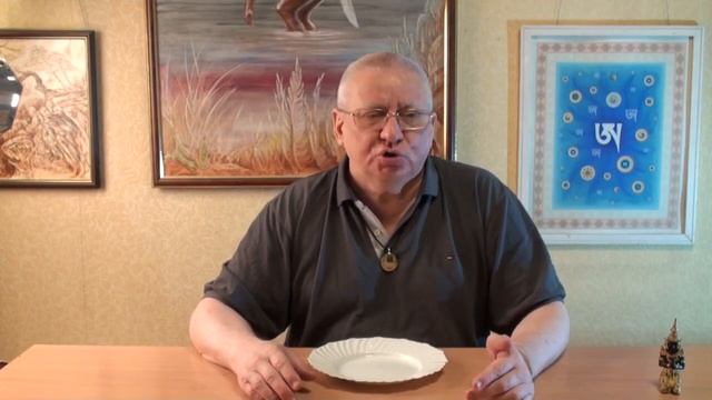 Дзогчен - прикладные аспекты Гуру Йоги Белого А. смотреть онлайн