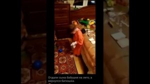 Отдали сына бабушке на лето, а вернулся Батюшка