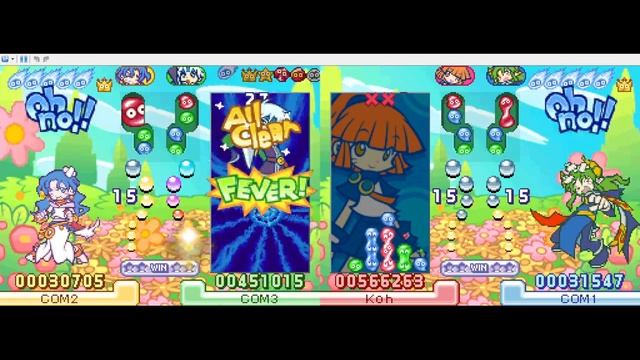 "Never Give Core CPUs 3 Colours In Fever" Episode 2 - Puyo Puyo 15th Anniversary (DS) смотреть онлайн