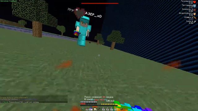 __A3EP_xD, куда ты лезешь? | prostotrainer | смотреть онлайн