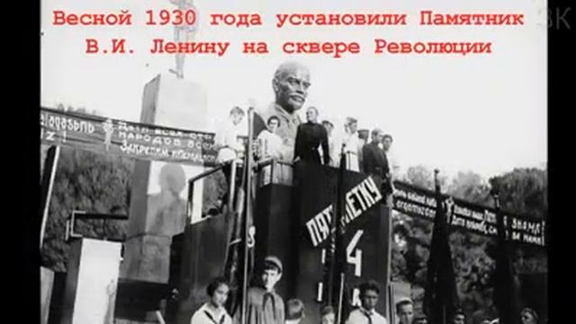 Как менялся внешне Сквер Революции в Ташкенте за 138 лет смотреть онлайн