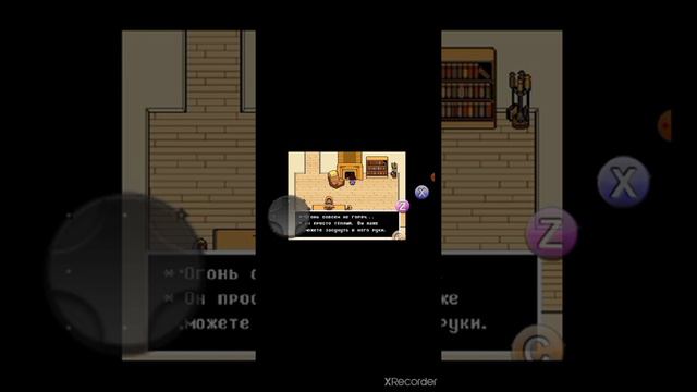 Ох уж этот undertale. Новый старый ролик #1 смотреть онлайн