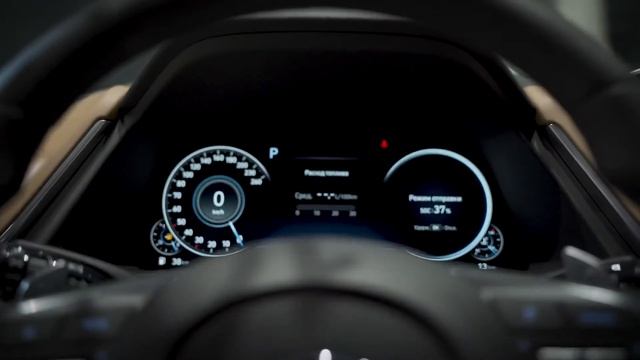 Новая Hyundai SONATA 8 поколения!