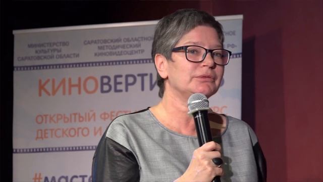 Панельная дискуссия Траектория детского и юношеского кино смотреть онлайн