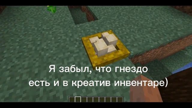 Обзор на мода Incubation для Майнкрафт 1.14.4 | Обзор мода для птиц в Майнкрафт смотреть онлайн