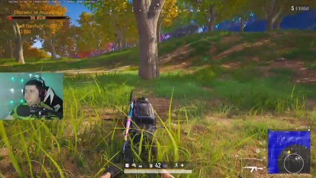 ВЫЖИВАЕМ НА ПАБЛИКЕ. СТРИМ PUBG. МОЖНО ЗАКАЗАТЬ ЧЕЛЕНДЖ ИЛИ КЛИП!!! смотреть онлайн