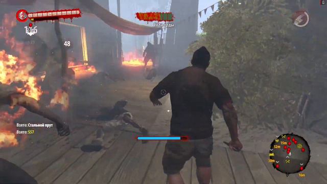 #4•Dead Island Riptide•Люди Сходят с Ума! смотреть онлайн