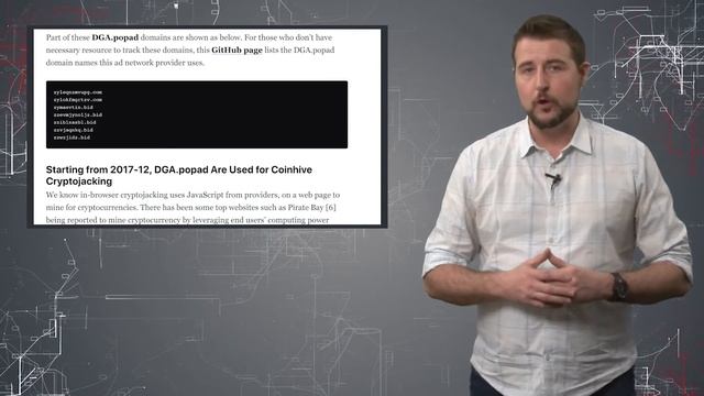 Cryptojacking Ads Evade Adblockers - Daily Security Byte смотреть онлайн